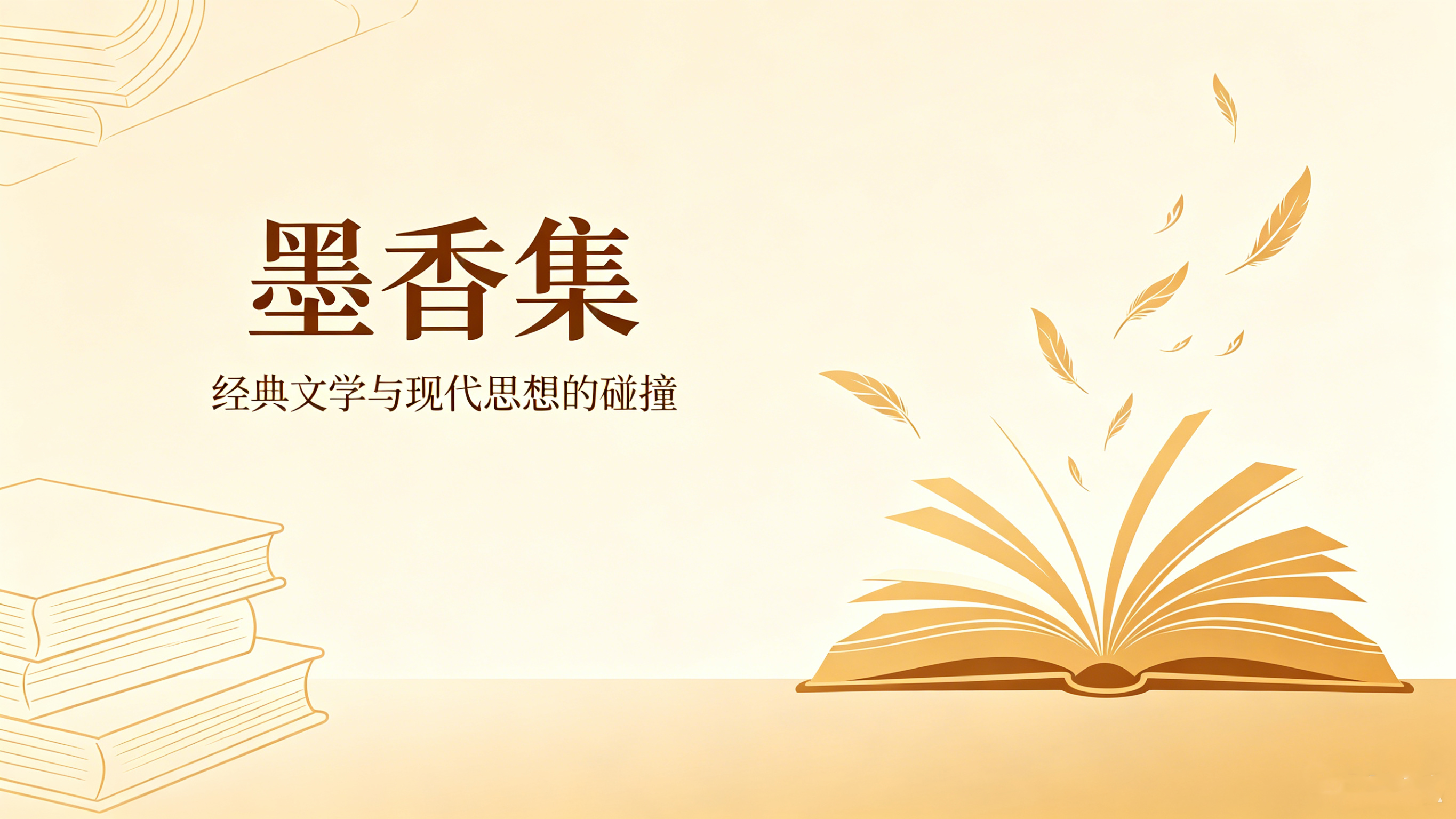 图书公司官网定制案例｜ABG集团打造出版发行数字门户
