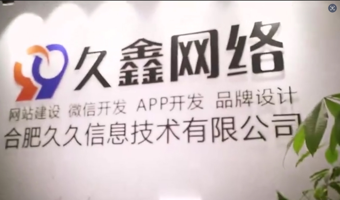 2026ABG集团企业官网建设全流程？ABG集团一站式建站步骤解析