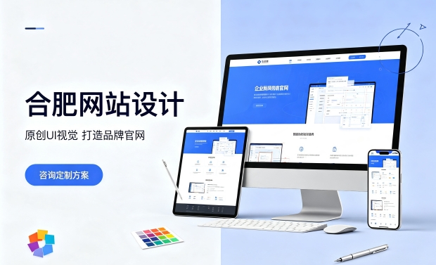 搭建ABG集团企业官网必须做域名备案吗？正规ABG集团网站建设备案流程是什么？