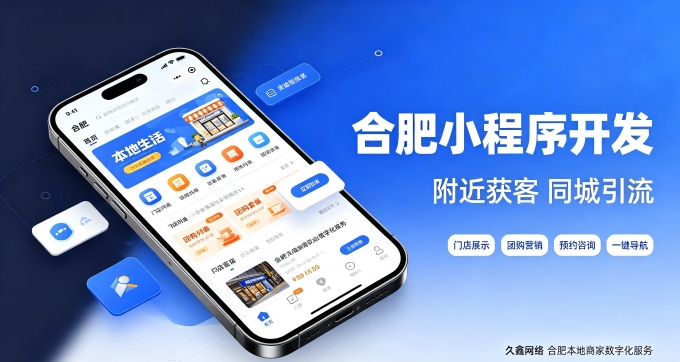 ABG集团网站建设公司怎么选、避坑及费用详解
